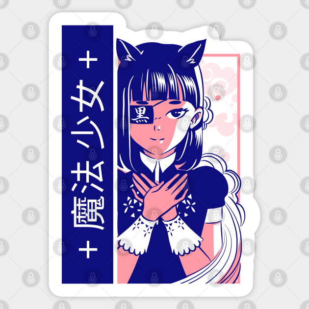 Cute anime girl - Anime Girls - Sticker