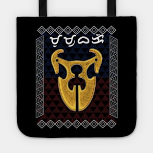 Lingling-O ornament / Baybayin word Mumbaki (Native Shaman) Tote