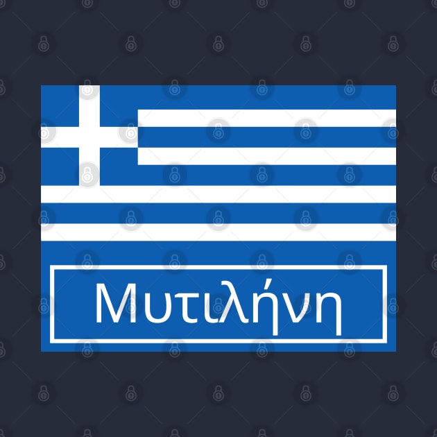 Mitilini City in Greek by aybe7elf