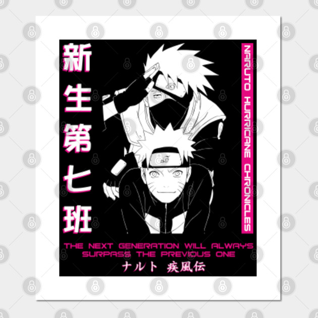 Naruto And Kakashi Naruto Shippuden Naruto Affiche Et