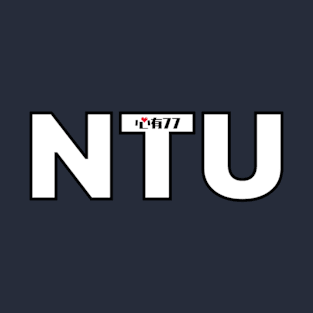 NTU 77 T-Shirt