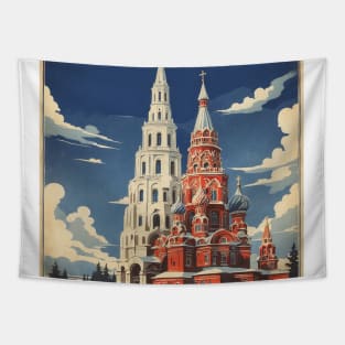 Ulyanovsk Russia Vintage Travel Tourism Tapestry