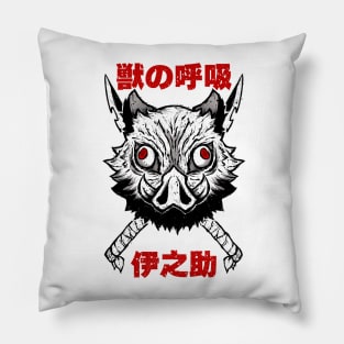 Inosuke Demon Slayer Art White shirt. Pillow