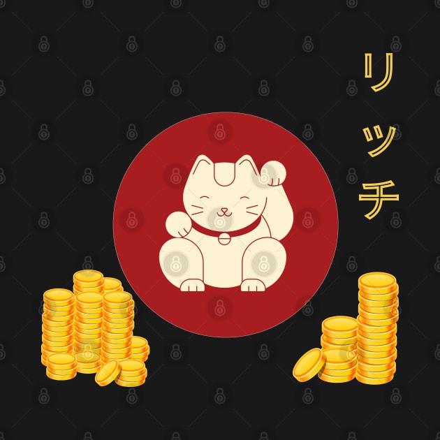 Lucky Cat of Wealth by In Asian Spaces