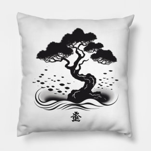 Vintage Bonsai: A Black Minimalist Design Pillow