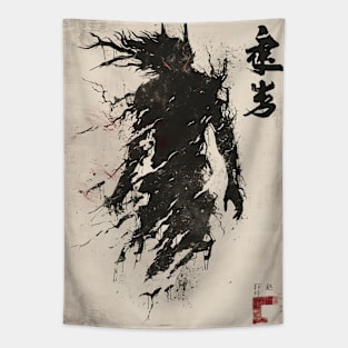 Vintage Japanese demon spirit 2 Tapestry