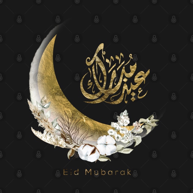 Eid Mubarak | Arabic Calligraphy | Gold Moon by Arabic calligraphy Gift 