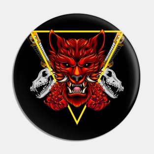 Japanese Wolf 1.5 Pin