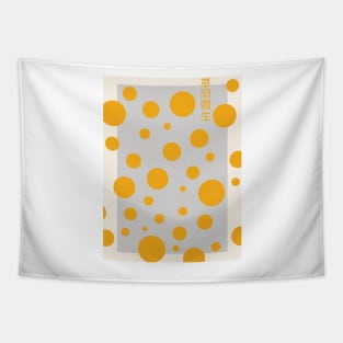 Copy of Yayoi Kusama Yellow Dots Tapestry