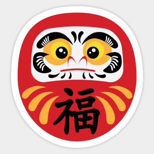 Japanese Anime Modern Daruma Doll art' Sticker