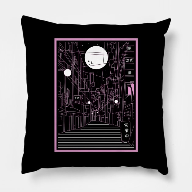 Tokyo City Nights Pillow by DreamerWave