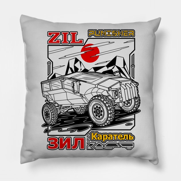 Armored Vehicle Zil Karatel Pillow by Guyvit