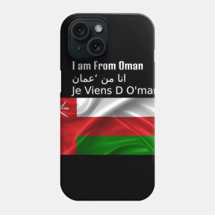 I am From Oman Phone Case