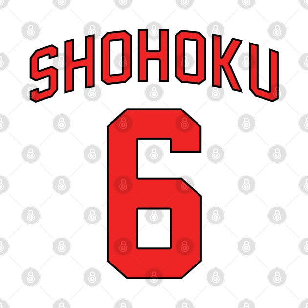 Shohoku - Yasaharu Yasuda Jersey by KimKim