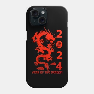 Year Of The Dragon 2024 Chinese New Year 2024 Phone Case