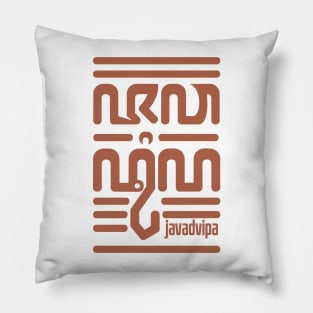 Java Dvipa Pillow