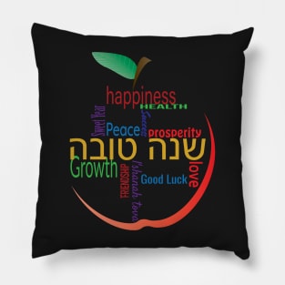 Apple Shape Greetings for Shanah Tova Pillow