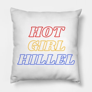 Hot Girl Hillel - Red, Gold & Blue Pillow
