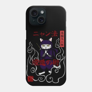 Ninja Cat Ninpo: Enton no Jutsu Phone Case