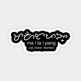 Baybayin Filipino Matapang Magnet