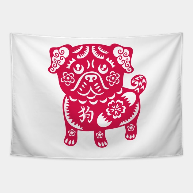 Year of the Dog - Prosperity Pug Tapestry by MichellePhong