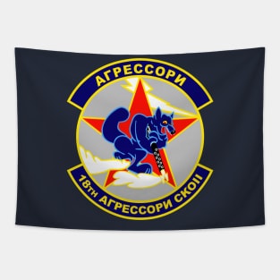 18th Aggressor Squadron Blue Foxes Tapestry