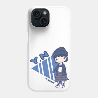 Nanjolno! Phone Case