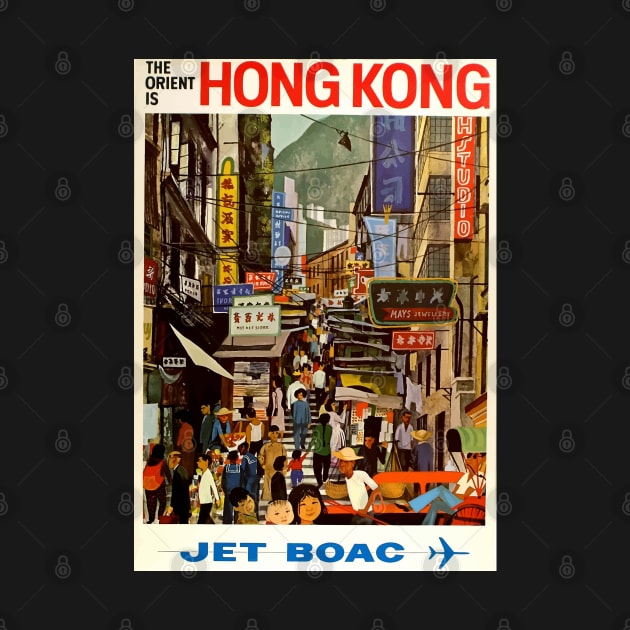 Vintage Travel - Hong Kong by Culturio