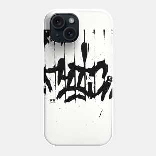 Graffiti Phone Case