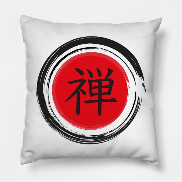 Japanese Zen Kanji Enso Circle Tshirt Pillow by KawaiiAttack