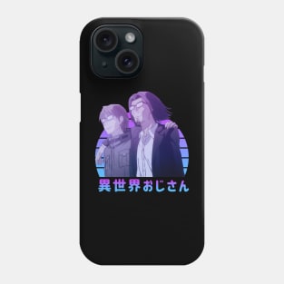 OJISAN UNCLE FROM ANOTHER WORLD Phone Case