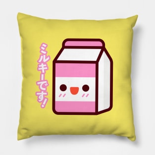 Milky Kawaii Pillow