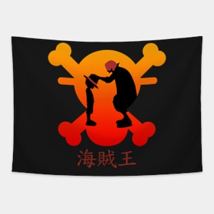 The Pirate King Tapestry