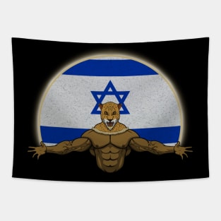 Cheetah Israel Tapestry