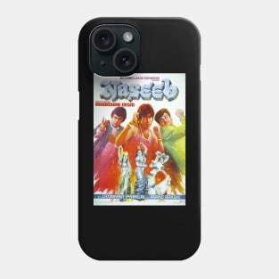 Naseeb Phone Case