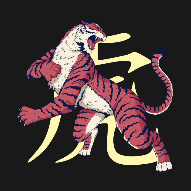 Chinese Zodiac - Tiger by Snowman store