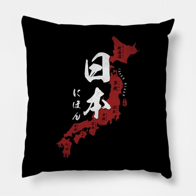 Map of Japan with Calligraphy Kanji Pillow by Takeda_Art