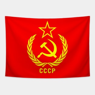 CCCP Hammer sickle vine leaf yellow star Tapestry