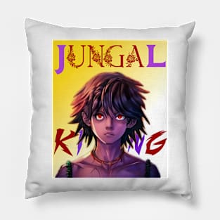 JUNGLE KING Pillow