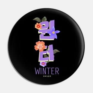 WINTER aespa Flower Pin