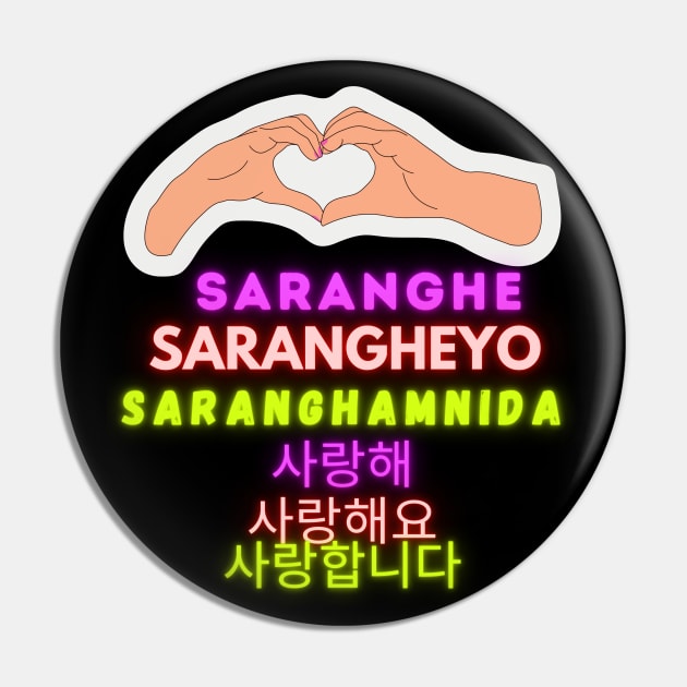 saranghe sarangheyo saranghamnida Pin by Junglicious_Prints