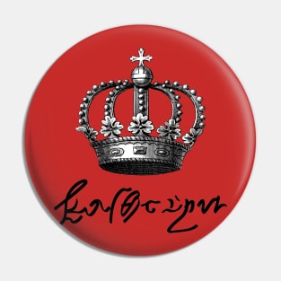 Katherine Howard, Queen of England, Crown and Signature Pin