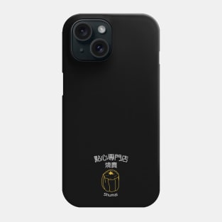 Dim Sum Restaurant - Shu Mai Phone Case