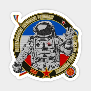 Yugoslav Space Program Magnet