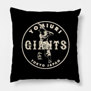 Tokyo Giants Sadaharu Oh 1 by © Buck Tee Originals Pillow