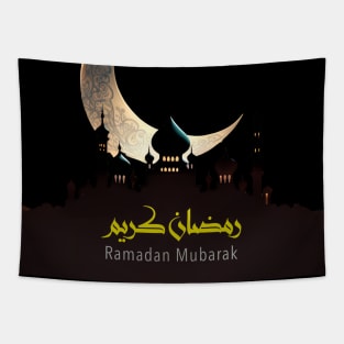 Ramadan Mubarak: with no fill background (Choose your own Dark Background) Tapestry