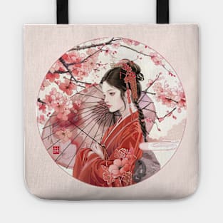Traditional Japanese Woman With A Wagasa Tote