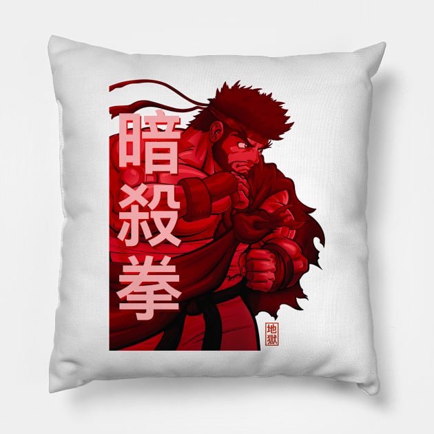 Red Ryu Pillow by DrawingsFromHell