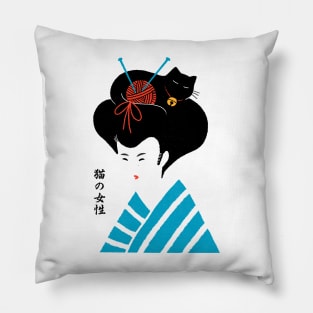 Geisha and cat Pillow