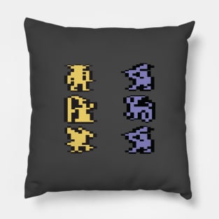 Archon Pillow